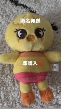スキズ SKZOO 5`CLOCK ぬいぐるみ 10cm ポガリ フィリックス