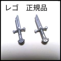 ナシル聖剣経文版『ロード・オブ・ザ・リング』ナシル聖剣 古兵器 武具　刀装具 2025年最新】ロード・オブ・ザ・リング 剣の人気アイテム - メルカリ
