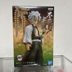 BANDAI - 鬼滅の刃 絆ノ装 不死川実弥3個セット Amazon.co.jp: 鬼滅の刃 フィギュア 絆ノ装 拾肆ノ型 不死川実弥