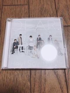 【Hey! Say! JUMP】初回限定盤2 DEAR.