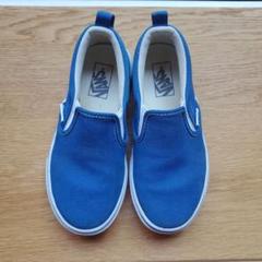VANS ヴァンズ 　 スリッポン ブルー　20㎝
