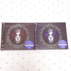 Eve 歌い手 CD 初回盤 特典 まとめ売り 初回限定版 2025年最新】eve cd 歌い手 初回の人気アイテム - メルカリ