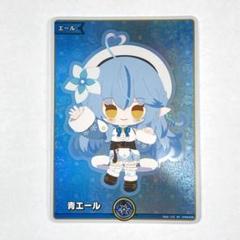 雪花ラミィ 青エール 3枚 ホロカ キュリアスユニバース ホロカ キュリアスユニバース SY 青 エール 雪花 ラミィ - メルカリ