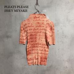 プリーツプリーズPLEATSPLEASE 半袖Tシャツ かわいい豚さん