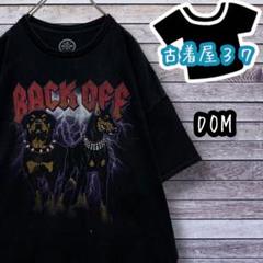古着ドムデカロゴアニマル柄ゆるだぼTシャツ黒ブラック2XL