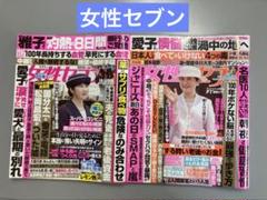 7月出品予定　バラ売り可→コメントで 例文あり】メルカリでバラ売りをお願いされたら？コメントの返信