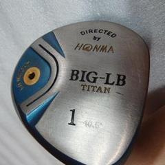 HONMA ドライバー SUPER BIG-LB 260 1番 10.5° HONMA ドライバー SUPER BIG-LB 260 1番 10.5° - メルカリ