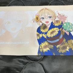 彼女、お借りします プレイマット 七海麻美