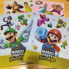 マリオ Wiiソフト キーホルダー 3種5個 A4クリアファイル 2種3枚 Amazon.co.jp ｜ スーパーマリオストア ｜ スーパーマリオ関連