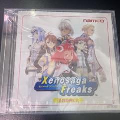 ゼノサーガフリークス 予約特典CD Xenosaga 未開封