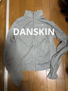 DANSKIN グレー ジップアップ M ダンスキン トップス パーカー
