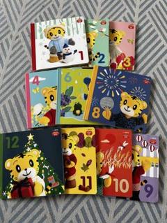 こどもちゃれんじ ぷち ＊ えほん12冊セット 新品未使用 こどもちゃれんじぷち 絵本12冊セット - メルカリ