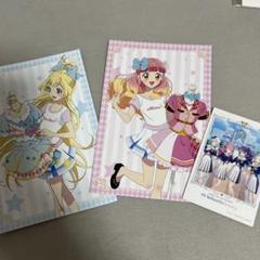 アイカツ衣装展 特典 ポストカード - メルカリ