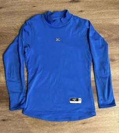 Mizuno 長袖ハイネックインナーウェア 140