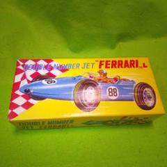 Carrera デジタル　ラ・フェラーリ LaFerrariスロットカー中古品 楽天市場】ラ・フェラーリ La Ferrari 1/14 RC フェラーリ正規
