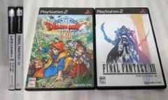 ドラゴンクエストVIII・IXセット【動作確認済み】 ドラゴンクエスト IV・V・Ⅵ・Ⅶ・VIII・IX セット - メルカリ