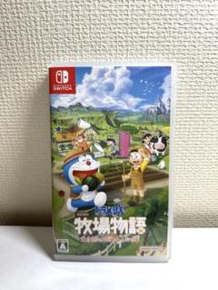 ドラえもん のび太の牧場物語 大自然の王国とみんなの家 Switch版