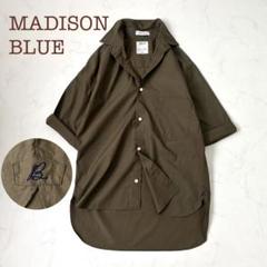 マディソンブルー　カーキ　シャツ MADISONBLUE(マディソンブルー)｜HAMPTON SHIRT BACK SATIN