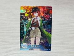 2025年最新】あおぎり高校 サインの人気アイテム - メルカリ