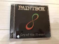【最終価格】PAINTBOX / cry of the sheeps CDのサムネイル
