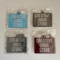 verdy creative drug store CDS キーホルダー クリエイティブドラッグストア Keychain （VERDYが描き起こした