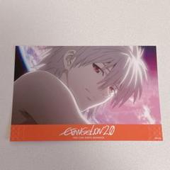 エヴァンゲリオン 限定 ポストカード 渚カヲル 2