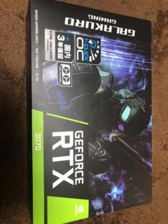 玄人志向 galakuro rtx 3070 新品未開封