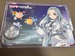 ぶいすぽカフェVSPOWARS 白波らむねランチョンマットコースター