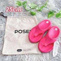 POSEE【25cm】厚底 ビーチサンダル トングサンダル スリッパ ピンク