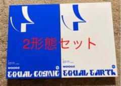 2025年最新】woodz equalの人気アイテム - メルカリ
