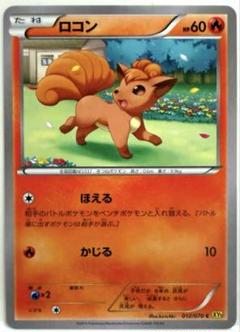 2025年最新】ポケカ引退品 旧裏の人気アイテム - メルカリ