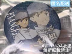 エヴァ　箱根限定　缶バッジ　碇シンジ