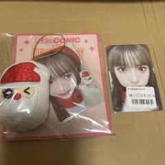 清水恵子 3形態収納BOX 2種セット トレカ付き m48873781737_1.jpg?1733632120