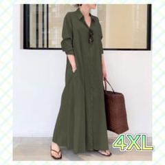 4XL マキシワンピース カーキ ワンピース ロング レディース ビック