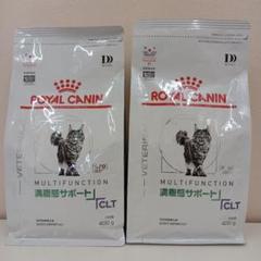 ロイヤルカナン 満腹感サポート+CLT 猫用 400g 2袋セット - メルカリ