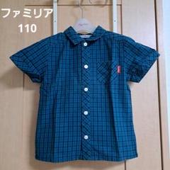 未使用に近いファミリア　チェックブラウス 2025年最新】ファミリアブラウスの人気アイテム - メルカリ