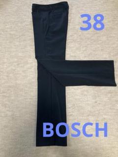 美品◆BOSCH◆洗える ストレートパンツ ブラック サイズ38