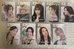 TWICE SSJYP トレカ　オールセット