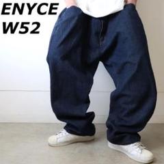 Enyce” Wappen Denim Pants | RENGA CLOTHING STORE