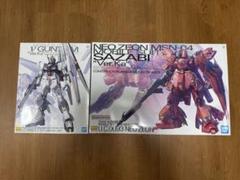 MGガンプラまとめ売り4点セット 2025年最新】ガンプラ mg セットの人気アイテム - メルカリ