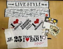 安室奈美恵グッズまとめ売り＋LIVEシャツ2着売り