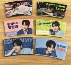 ビョンウソク EDIYA COFFEE サイン入りグラス カップホルダー付 韓国 ピョンウソク EDIYA COFFEE カップホルダー - メルカリ