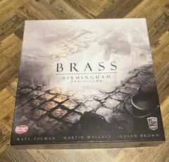 【未使用品(開封済)】ブラス:バーミンガム 日本語版 ブラスバーミンガム 日本語版｜Yahoo!フリマ（旧PayPayフリマ）