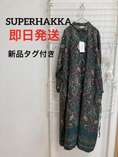 2025年最新】スーパーハッカ ワンピースの人気アイテム - メルカリ