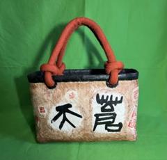 一閑張り　一閑張りバック　【大】縮緬　大正縮緬　錦紗縮緬　犬張子　狛犬 楽天市場】【一閑張りバッグ】大刺し子和リメイク作家一点物