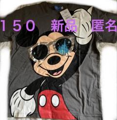 ※新品※東京ディズニーリゾート ミッキーマウス Tシャツ 150
