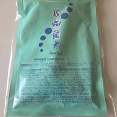 ベルセレージュ  攻守菌、ハリホロセット‼️ ベルセレージュ 攻守菌、ハリホロセット‼️