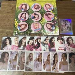 twice アルバム うちわ トレカ 缶バ まとめ売り TWICE3 缶バッジ トレカ アルバム TWICE ※アルバムなし - メルカリ