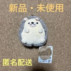 2024年最新】ハリネズミがま口の人気アイテム - メルカリ