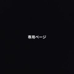 2025年最新】上戸彩 サインの人気アイテム - メルカリ